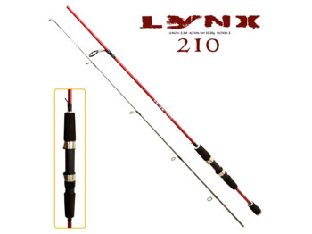 Спінінг Sams Fish "Lynx" 2.1м 10-30г 2к