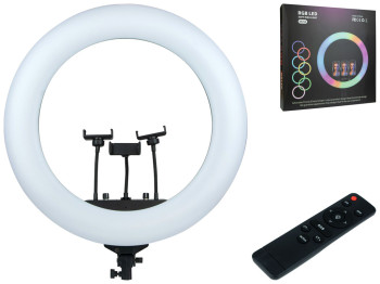 Лампа RGB MJ56 56см Remote, Чёрный