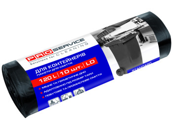 Пакеты для мусора PRO service Standard черные 120л 10шт 16201771