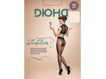 Колготы женские капроновые 40DEN "Templation" 134-4 размер 4 (цвет бежевый) Дюна