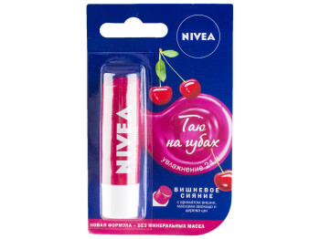 Бальзам для губ Nivea "Вишневе сяйво" зволоження 24г, з маслами авокадо і дерева ши 4,8г