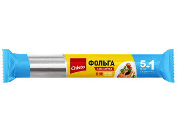 Фольга алюмінієва Chisto для харчових продуктів 6 м х 28 см, товщина 9 мкм
