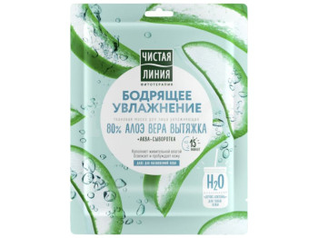 Маска для обличчя Чистая линия Бадьоре зволоження для збезводненої шкіри 1шт