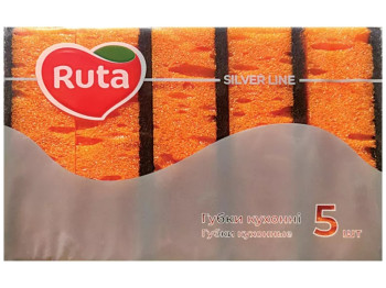 Губки кухонные Ruta, 5шт