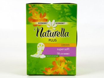 Прокладки ежедневные Naturella "Calendula Tenderness Plus" 58шт 4капли