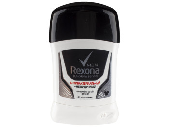 Антиперспірант-олівець для чол. Rexona men Антибактеріальний і невидимий на чорному і білому 50мл