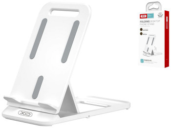 Настольный Держатель XO C73, Белый