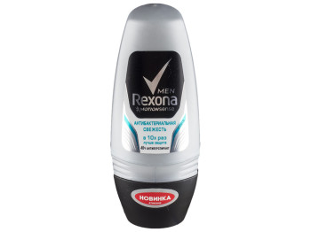 Дезодорант-антиперспирант шариковый Rexona men Motionsense "Антибактериальная свежесть" 48ч 50мл