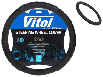 Чехол руля Vitol, B 317, XXXL, черный, кожа