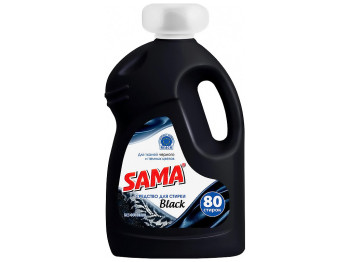 Средство для стирки Sama Black для тканей черного и темного цвета 4л