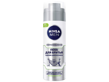 Піна для гоління Nivea Men Одним рухом, пом'якшує щетину, для легкого гоління, 200мл