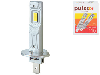 Лампы PULSO LED-chips 7535/9-18v, 2x28w, 6000Lm/6500K, M6-H1 (цена за набор 2шт)