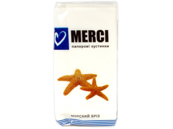 Платки носовые "Merci" "Морской бриз" двухслойные 8шт