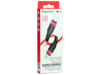 Кабель USB Borofone BU35 PD Type-C to Lightning 1,2m Без упаковки, Колір Чорний