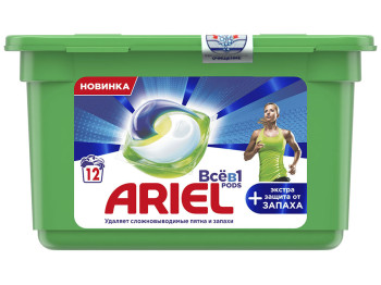 Капсулы для стирки Ariel Pods Все-в-1 + Экстра защита от запаха 12х25,1г