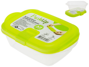 Контейнер Ал-Пластик PushUp прямоугольный универсальный, бесцветный с цветной крышкой 460мл