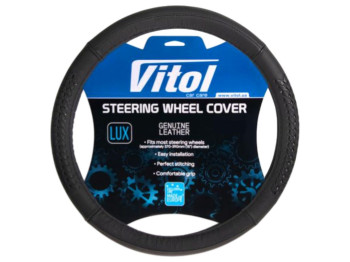 Чохол керма B 402 розмір L (39-41см) біла основа, шкіра (колір чорний)
