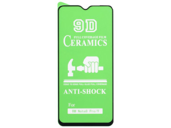 Защитное стекло Film Ceramic for Xiaomi Redmi 9 / Vivo Y19 без упаковки Цвет Чёрный