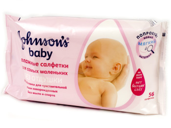 Влажные салфетки детские Johnson's Baby без ароматизаторов 56шт
