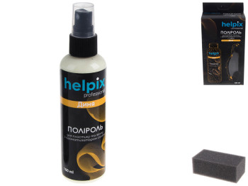 Полироль для пластика и винила HELPIX Professional Дыня, 100мл, триггер, губка