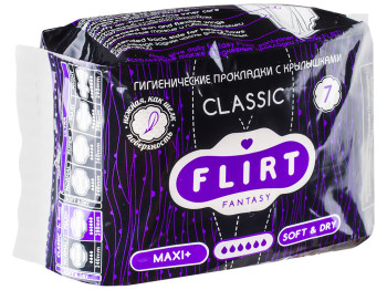 Прокладки Fantasy Flirt Classic "Maxi+ soft and dry" для крит. дней 6капель (цена за уп 7шт) WKL07K