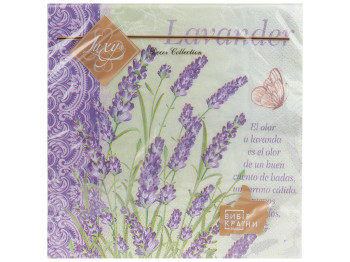 Серветки Кущ лаванди Luxy, 33х33см, 3 шари, 18шт