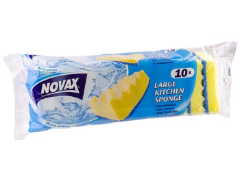 Губки кухонні Novax великі ребристі 9,5х6х3,1см (ціна за набір 10шт)
