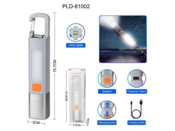 Фонарь 81002-XPE+7SMD, Li-Ion аккумулятор, Super Bright, Telescoping zoom, Strong power, карабин