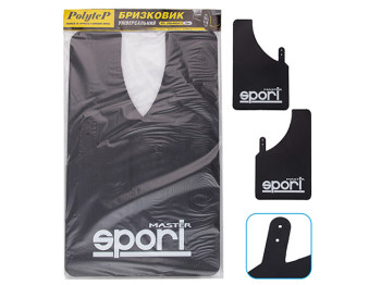 Бризковики універсальні гумові Sport Master XXL 280х440 MASTER SPORT, 2шт