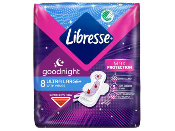 Прокладки гігієнічні нічні Libresse Ultra Goodnight Soft з крильцями, 8шт