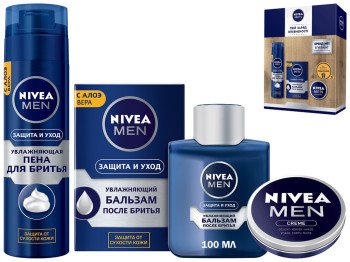 Набір чол. Nivea men Захист і догляд 2020 (піна для гоління+бальзам після гоління+крем для обличчя)