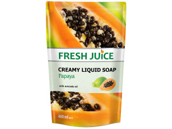 Крем-мило Fresh Juice Папайя, з олією авокадо, 460мл, дойпак