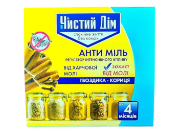 Ловушка клеевая от пищевой моли Чистый дом