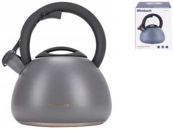 Чайник Ofenbach, из нержавеющей стали со свистком, 2,7л