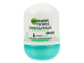 Дезодорант-антиперспірант кульковий Garnier Mineral "Невидимий" проти вологості для тіла 50мл