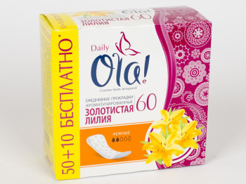 Прокладки "Ola" xx ежедневные "Лилия део" 60шт