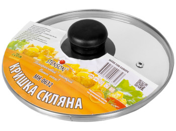 Крышка стеклянная 20см