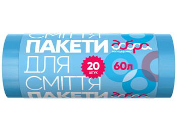 Пакети для сміття Добра Господарочка HDPE 75мкм сині 59х70см 60л 20шт