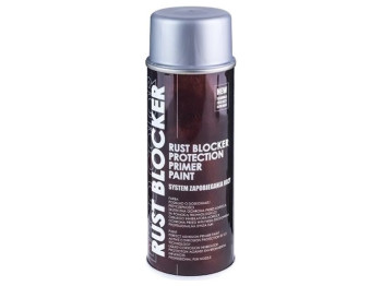 Краска аэрозольная Deco Color 4в1 Rust Bloker, 400мл, серебряный (RAL9006/721597)