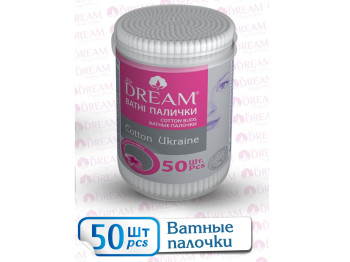 Ватные палочки (пластик) Аir Dream 50шт (в банке)