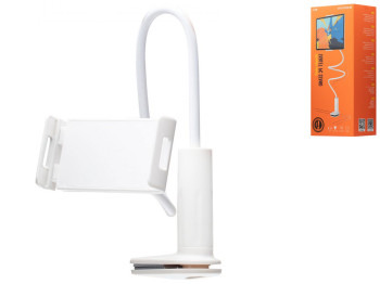 Держатель Borofone BH24, белый