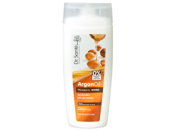 Молочко для демакіяжу Dr.Sante "ArganOil" 200мл