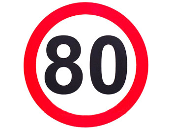 Наклейка знак "80" D130мм