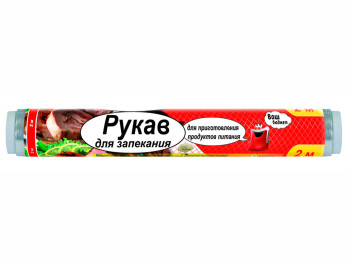 Рукав для запікання Ваш Бюджет 29см х 2м