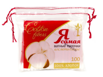 Ватные палочки в zip-пакете "Я самая" 100 шт. 20193