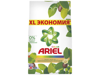 Пральний порошок автомат ARIEL Аромат Масла Ши 4,5кг