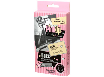 Воск для эпиляции зоны бикини и подмышек PinkUp 12шт