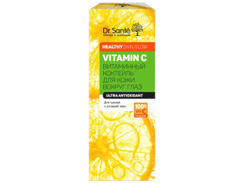 Витаминный коктейль Dr.Sante Vitamin C для кожи вокруг глаз 15мл