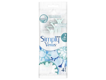 Бритвы одноразовые Gillette Venus "Simply" 2 лезвия (цена за упаковку 4шт)