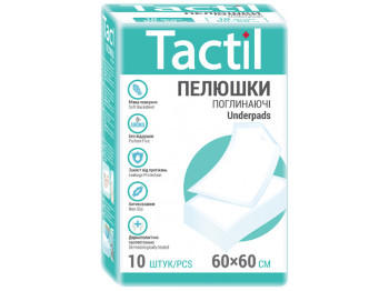 Пеленки одноразовые Tactil универсальные 60х60см 10шт